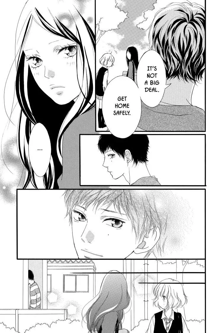 Ao Haru Ride Chapter 25 image 19